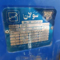 کولرآبی سلولوزی 3500