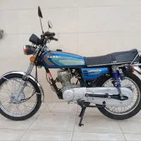 هوندارهروa1