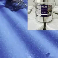 لاستیک مایع نانو اتم