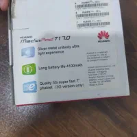 تبلت هوآوی|تبلت|تهران, کیانشهر|دیوار