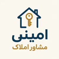 خرید و فروش ، آپارتمان ، مهرگان ، جدیدوقدیم