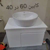 کابینت روشویی pvc|لوازم سرویس بهداشتی|پردیس, شهرک صنعتی کمرد|دیوار