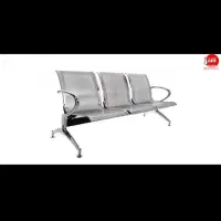 صندلی انتظار ۳ نفره