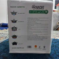 غذاپز همه کاره ناخ