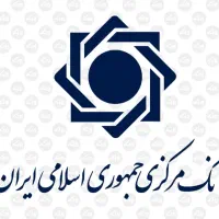 پرداخت.تسهیلات و وام مناسب وآسان