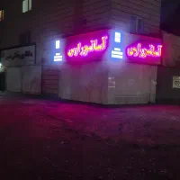 کابین آسانسور
