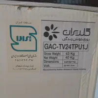 فروش ویژه کولر 24000 جی پلاس اینورتردار Gplus