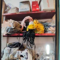 لوازم کفاشی