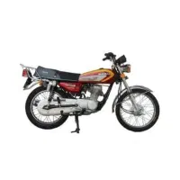 تماس بگیرید