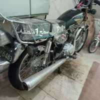 فروشی 250مزایده