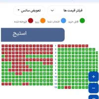 سامان جلیلی