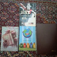 چندعدد دفتر