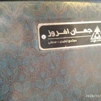 بخاری گازی درحدنو|بخاری، هیتر، شومینه|تهران, اباذر|دیوار