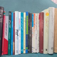 تعدادی کتاب ارزشمند یکجا به فروش میرسد|کتاب و مجله ادبی|تهران, آهنگ|دیوار
