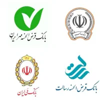 وام / وام گیرنده /ضامن