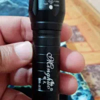 چراغ|لامپ و چراغ|خرمشهر, |دیوار