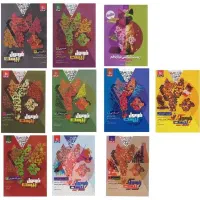 کتاب درسی و کمک درسی