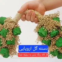 سینی حنا|گل مصنوعی|قدس, شهرقدس|دیوار