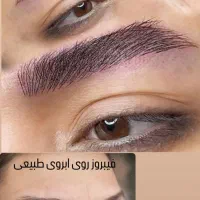 انجام خط چشم دائم ،فیبروز ،میکرو،شیدلب|خدمات آرایشگری و زیبایی|تبریز, |دیوار
