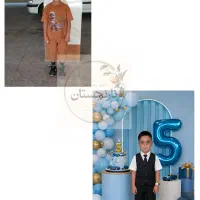 آتلیه آنلاین