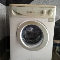 لباسشویی آبسال