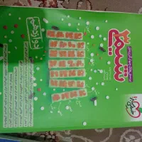 کتاب تست برای کنکور|کتاب و مجله آموزشی|رشت, فلسطین|دیوار