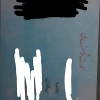 مدارک شناسایی