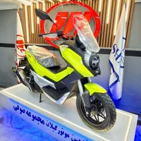 KPV PLUS 150 CC LIFAN