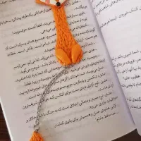 بوکمارک کتاب
