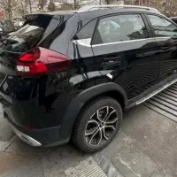 x22 پرو مدل ۱۴۰۱