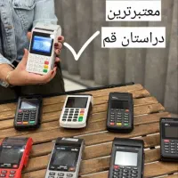کارتخوان سیارمدلm3p