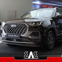 تیگو 8 پرو ای پلاس هیبریدی / فونیکس / Fownix