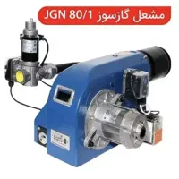 تعمیرات|آبگرمکن، پکیج، شوفاژ|تهران, بهار|دیوار