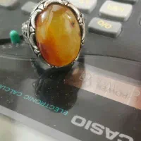 انگشتر یمانی الکرزی (احجار کریمه)|جواهرات|میناب, |دیوار