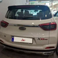 X55 pro مدل ۱۴۰۱