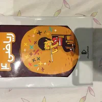 کتاب کمک درسی « پرش»