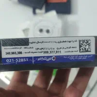 گوشی nothing phone 2a آکبند|موبایل|مشهد, شهرک رازی (شهرک غرب)|دیوار