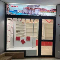 مغازه ۸ متری در طبقه اول