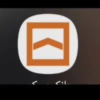 فروش وام ۳۰۰ملیونی چهاردرصد ۱۸ماهه بانک مسکن