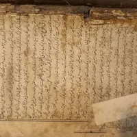 کتاب قدیمی خطی|کلکسیون اشیاء عتیقه|زنجان, |دیوار