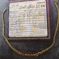 طلا به نرخ خام