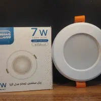 پنل ۷ وات بک لایت سهند اریا