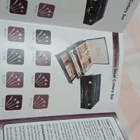 جعبه قاشق چنگال جهیزیه|ظروف سرو و پذیرایی|تبریز, |دیوار