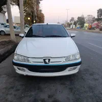 پارس تیو فایو