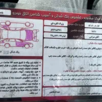 خودرو۲۰۶|خودرو سواری و وانت|خمینی‌شهر, |دیوار