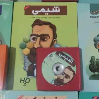 بسته پرش 12 تجربی و کتاب های جامع گاج و خیلی سبز|کتاب و مجله آموزشی|شیراز, ریشمک|دیوار