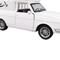 وانت بار تلفنی