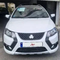 کوییک GXR فول کامل