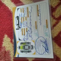 پراید 1387فرمان هیدرولیک