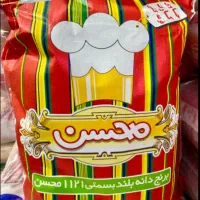 برنج فجر،هندی، پاکستانی|خوردنی و آشامیدنی|محلات, |دیوار